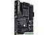 Материнская плата ASUS TUF Gaming B450-PLUS II Материнская плата ASUS TUF Gaming B450-PLUS II
