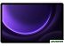 Планшет Samsung Galaxy Tab S9 FE+ Wi-Fi SM-X610 8GB/128GB (лаванда) Планшет Samsung Galaxy Tab S9 FE+ Wi-Fi SM-X610 8GB/128GB (лаванда)
