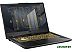 Игровой ноутбук ASUS TUF Gaming F17 FX706HCB-HX139 Игровой ноутбук ASUS TUF Gaming F17 FX706HCB-HX139