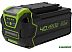 Газонокосилка Greenworks GD40LM48SPK4 2517407UB (с 1-им АКБ 4 Ач) Газонокосилка Greenworks GD40LM48SPK4 2517407UB (с 1-им АКБ 4 Ач)