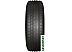 Автомобильные шины Viatti Strada Asimmetrico V-130 185/65R14 86H Автомобильные шины Viatti Strada Asimmetrico V-130 185/65R14 86H