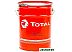 Total Multis EP 2 18 кг 140069 Total Multis EP 2 18 кг 140069