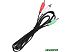 Колонки OKLICK OK-166 Black Колонки OKLICK OK-166 Black