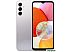 Смартфон Samsung Galaxy A14 SM-A145F/DSN Mediatek Helio G80 4GB/128GB (серебристый)