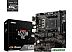 Материнская плата MSI A520M Pro