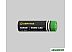 Фонарь Armytek Predator Pro Magnet USB Extended Set Фонарь Armytek Predator Pro Magnet USB Extended Set