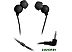 Наушники Ritmix RH-015 black Наушники Ritmix RH-015 black