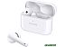 Наушники Honor Earbuds 2 Lite Glacier White (T0005)