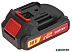 Дрель-шуруповерт Wortex BD 1825-1 DLi BD18151DLi0029 (с 1-им АКБ)