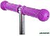 Самокат NOVATRACK Saddle Pro 2019 120SB.DISCOKIDS.VL9 (фиолетовый) Самокат NOVATRACK Saddle Pro 2019 120SB.DISCOKIDS.VL9 (фиолетовый)