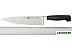 Кухонный нож Zwilling Four Star 31071-201