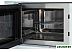 Микроволновая печь Akpo MEA 820 08 MMP01 WH Микроволновая печь Akpo MEA 820 08 MMP01 WH