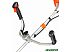 Бензокоса PATRIOT PT 545 XT Бензокоса PATRIOT PT 545 XT