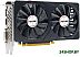 Видеокарта AFOX GeForce GTX 1650 4GB GDDR6 AF1650-4096D6H3-V3 Видеокарта AFOX GeForce GTX 1650 4GB GDDR6 AF1650-4096D6H3-V3