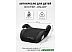 Детское сиденье Amarobaby Enjoy AB222007EChSe/09 (черный) Детское сиденье Amarobaby Enjoy AB222007EChSe/09 (черный)