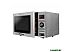 Микроволновая печь REDMOND RM-2502D Микроволновая печь REDMOND RM-2502D