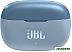 Наушники JBL Wave 200 (синий) Наушники JBL Wave 200 (синий)