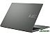 Ноутбук ASUS Vivobook S 16X M5602QA-KV103X Ноутбук ASUS Vivobook S 16X M5602QA-KV103X