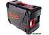 Кейс Milwaukee HD Box 3 (4932453386) Кейс Milwaukee HD Box 3 (4932453386)