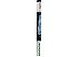 Щетки стеклоочистителя Bosch Aerotwin 3397007540 Щетки стеклоочистителя Bosch Aerotwin 3397007540