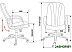 Кресло офисное Бюрократ T-898AXSN/Black Кресло офисное Бюрократ T-898AXSN/Black
