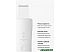 Прибор для ультразвукового пилинга WellSkins Ultrasonic Skin Scrubber WX-CJ101 (белый)