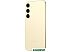 Смартфон Samsung Galaxy S24+ 12GB/256GB SM-S926B Exynos (желтый) Смартфон Samsung Galaxy S24+ 12GB/256GB SM-S926B Exynos (желтый)