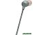Наушники JBL Tune 125BT (серый) Наушники JBL Tune 125BT (серый)