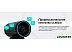 Веб-камера для видеоконференций Prestigio Solutions 4K PTZ Camera PVCCU8N001