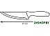 Кухонный нож Tescoma Sonic 862040 Кухонный нож Tescoma Sonic 862040