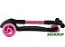 Трехколесный самокат Maxiscoo Baby Delux MSC-B072001D (черный/розовый) Трехколесный самокат Maxiscoo Baby Delux MSC-B072001D (черный/розовый)