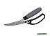 Кухонные ножницы Perfecto Linea Handy 21-410140 Кухонные ножницы Perfecto Linea Handy 21-410140
