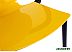 Стул BRADEX SPOON FR 0195 (горчичный) Стул BRADEX SPOON FR 0195 (горчичный)