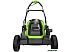 Газонокосилка Greenworks GD24X2LM361 2520707 (без АКБ)