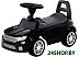 Каталка Полесье SuperCar №6 84613 (черный) Каталка Полесье SuperCar №6 84613 (черный)