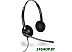 Наушники с микрофоном Plantronics EncorePro HW520 [89434]