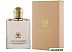 Туалетная вода TRUSSARDI Delicate Rose (50 мл)