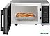 Микроволновая печь Whirlpool MWPS 253 SX Микроволновая печь Whirlpool MWPS 253 SX