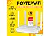 Wi-Fi роутер Keenetic Giga KN-1012 Wi-Fi роутер Keenetic Giga KN-1012