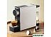 Капсульная кофеварка Scishare Capsule Coffee Machine Mini S1201 (китайская версия, серый) Капсульная кофеварка Scishare Capsule Coffee Machine Mini S1201 (китайская версия, серый)
