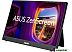 Портативный монитор ASUS ZenScreen MB16AHG