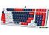Клавиатура A4Tech Bloody S98 Sports Navy (Bloody BLMS Red)