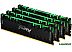 Оперативная память Kingston FURY Renegade RGB 4x16GB DDR4 PC4-28800 KF436C16RB1AK4/64