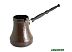 Турка Ceraflame Hammered D9435 (шоколад) Турка Ceraflame Hammered D9435 (шоколад)