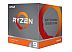 Процессор AMD Ryzen 9 3900X (BOX) Процессор AMD Ryzen 9 3900X (BOX)