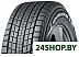 Автомобильные шины Dunlop Winter Maxx SJ8 265/65R17 112R Автомобильные шины Dunlop Winter Maxx SJ8 265/65R17 112R