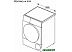Сушильная машина Bosch Serie 8 WTX87K40PL Сушильная машина Bosch Serie 8 WTX87K40PL