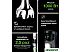 Погружной блендер Braun Multiquick 7 MQ7045X Погружной блендер Braun Multiquick 7 MQ7045X