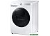Стирально-сушильная машина Samsung WD10T654CBH/LP Стирально-сушильная машина Samsung WD10T654CBH/LP
