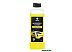 Grass Очиститель от насекомых Mosquitos Cleaner 1л 118100 Grass Очиститель от насекомых Mosquitos Cleaner 1л 118100